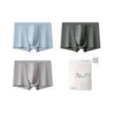 Удобный хлопок 667 комбо 1