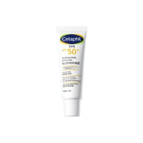 Cetaphil SUNSCREEN Лосьон Унисекс
