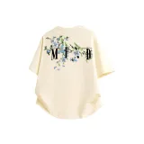 Абрикосовый