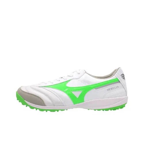 Mizuno MORELIA SALA Амортизация Износостойкие Низкие Кроссовки для Тренировок Унисекс Белый Зеленый