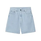 Светло-голубой