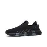 Черно-серый