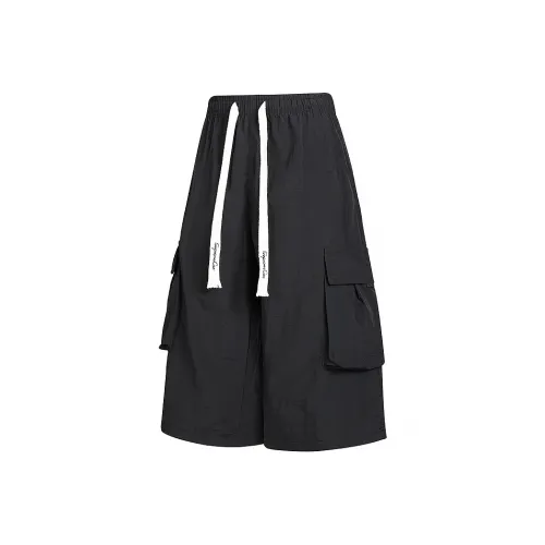 Supremo Cat Карго шорты унисекс