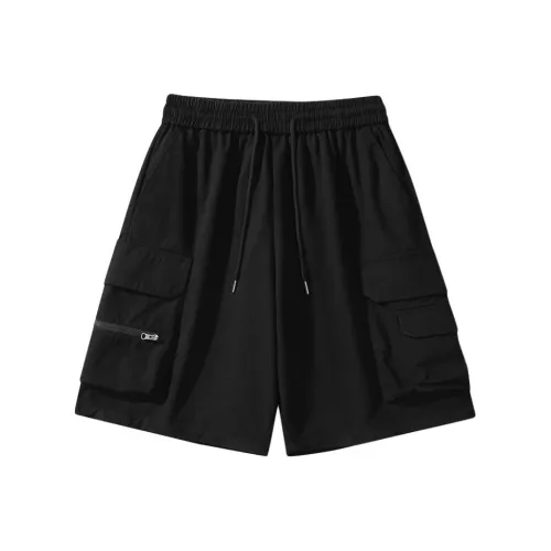 Eminu Унисекс Шорты Карго