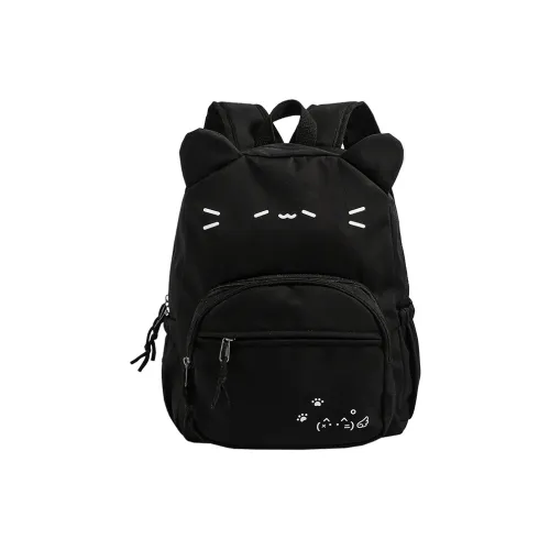 SUN EARTH U Нейлоновый рюкзак унисекс разноцветный