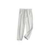 Туманно-серый