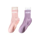 Фиолетовый + Светло-розовый