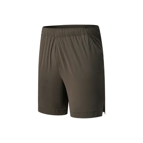 Saucony Повседневные шорты Мужские Грязь
