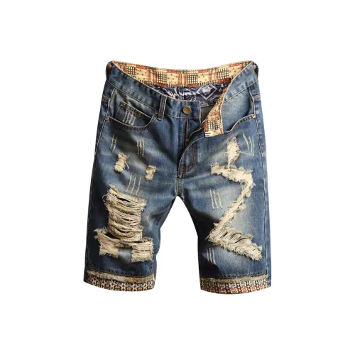 PIERRE CARDIN Джинсовые шорты Мужские Винтаж Синий