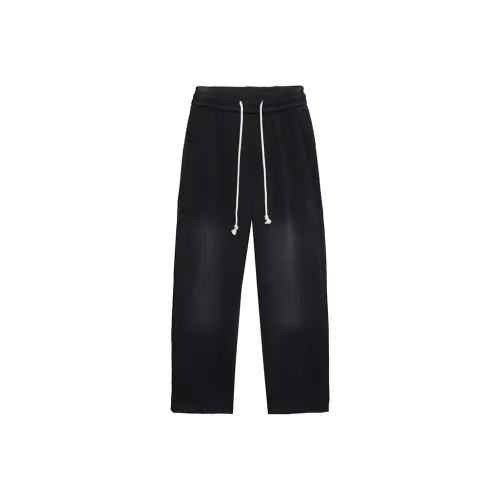 Бык Freak Унисекс Повседневные брюки