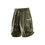 Армейский зеленый