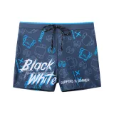 Синий Медвежонок