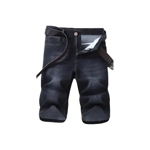 PIERRE CARDIN Джинсовые шорты Мужской