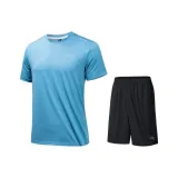 Комплект (Утренний свет синий)