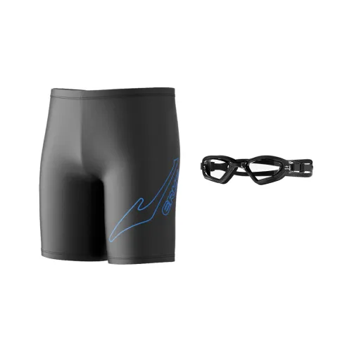 Erke Мужские купальники Мужской двухкомпонентный комплект Черный