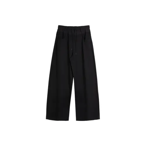 Dupu Contracted Повседневные брюки Мужской