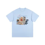 Далекий Небесный Лазурь