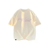 Абрикосовый