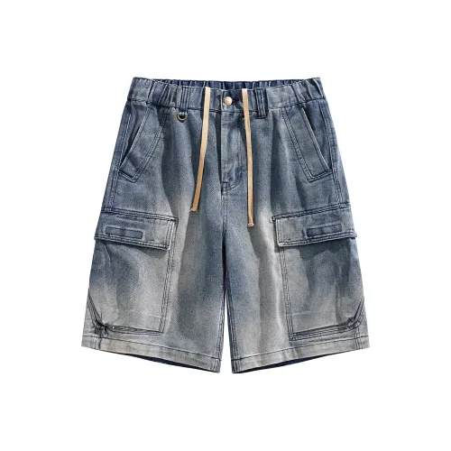 GDRX Унисекс Шорты карго