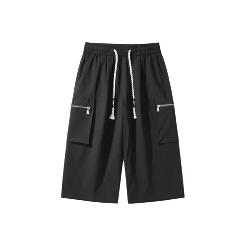 FASTFISH Унисекс Шорты карго