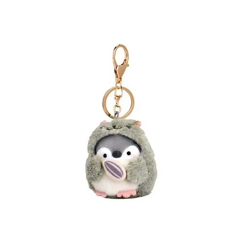 Danqin Плюшевые Подвески Унисекс