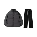 Утолщенный набор (темно-серый)