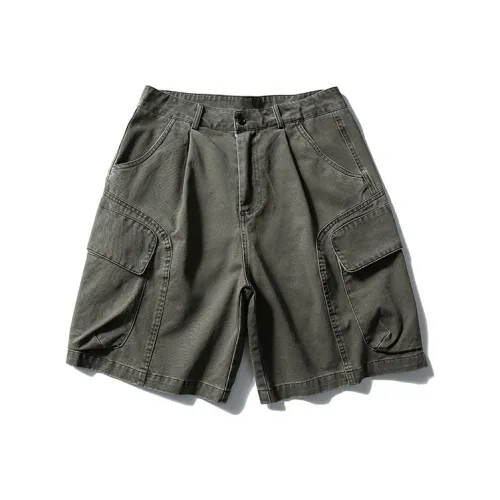 BOGEDIT Мужские Карго Шорты