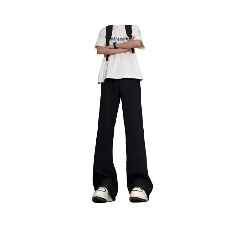 Mulinsen Унисекс Повседневные Брюки