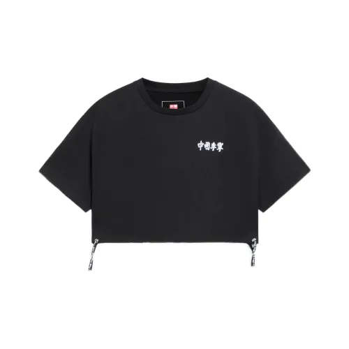 LINING Черный Женский Короткий Топ