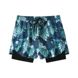 Зелёный Лесной