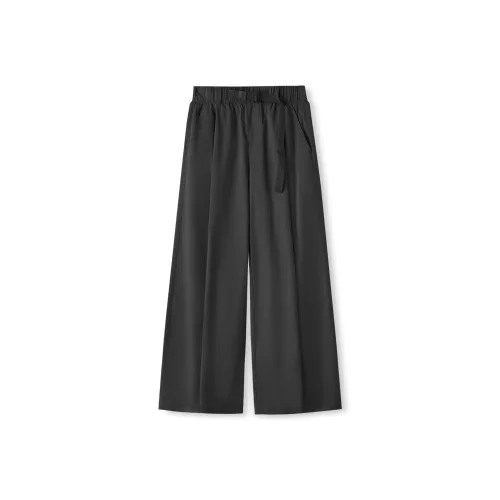 Skechers Повседневные брюки Мужские Угольный черный