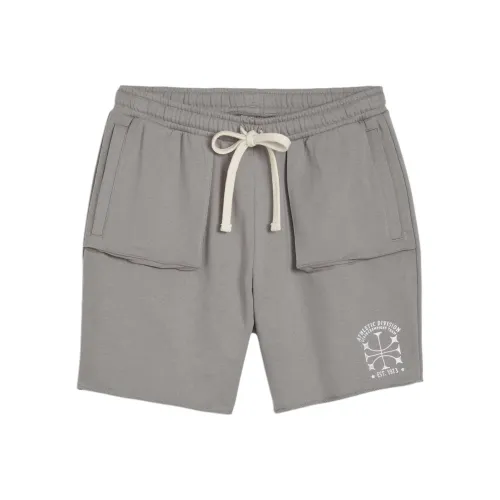 PUMA Серые Мужские Повседневные Шорты
