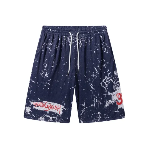 FireMonkey Синие Унисекс Баскетбольные Шорты