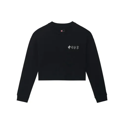 LINING Черные Женские Короткие Топы