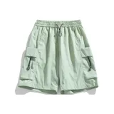 [Пэчворк Стиль] Фрукт Зеленый