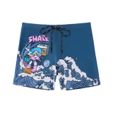 Синий серфинг