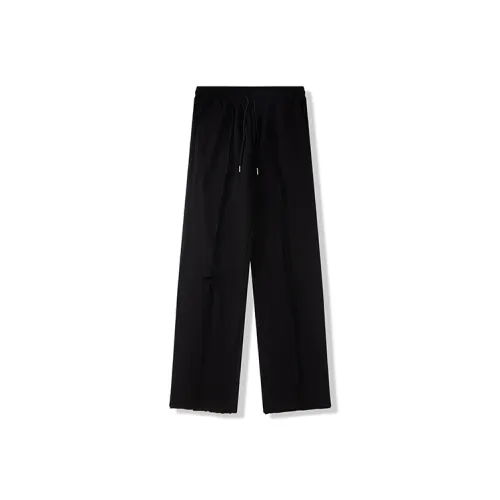 I'm David Повседневные брюки Мужские Черные