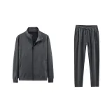 Комплекты одежды (Серый бандо)