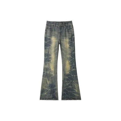 Cost Per Kilo Джинсы Унисекс Синий