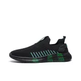 Чёрно-зеленый