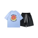 Далекий Небесный Лазурь