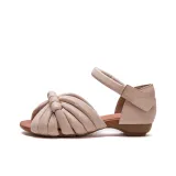 Абрикосовый