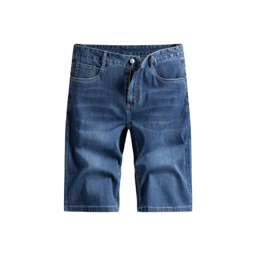 PIERRE CARDIN Джинсовые шорты Мужской