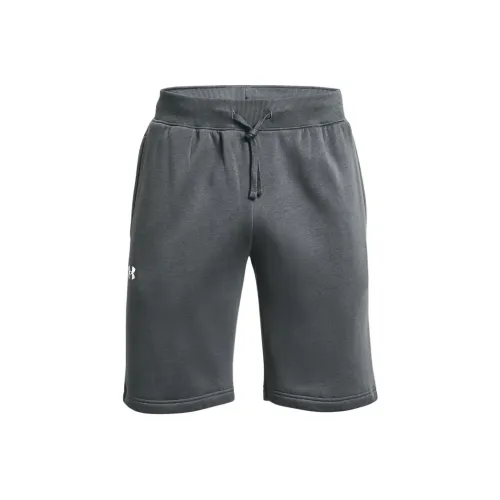 Under Armour Шорты Мужские Персиково-Серые