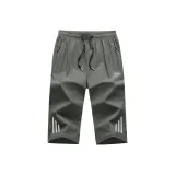 Армейский зеленый