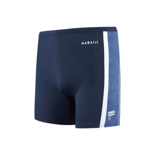 DECATHLON Длинные плавательные шорты мужские темно-синие