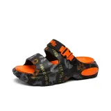 Чёрный и оранжевый