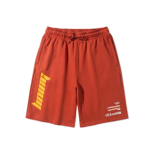 Лайнер Sports Life Collection Повседневные Шорты Мужские Bombay Коричневый