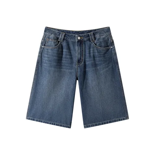 GXG Джинсовые шорты Мужские Двухтонные