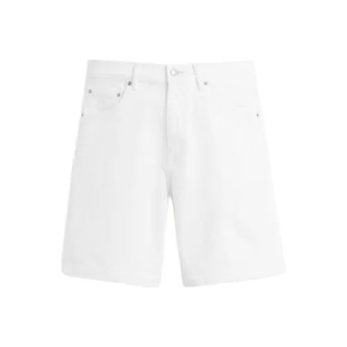 ZARA Белые Мужские Джинсовые Шорты